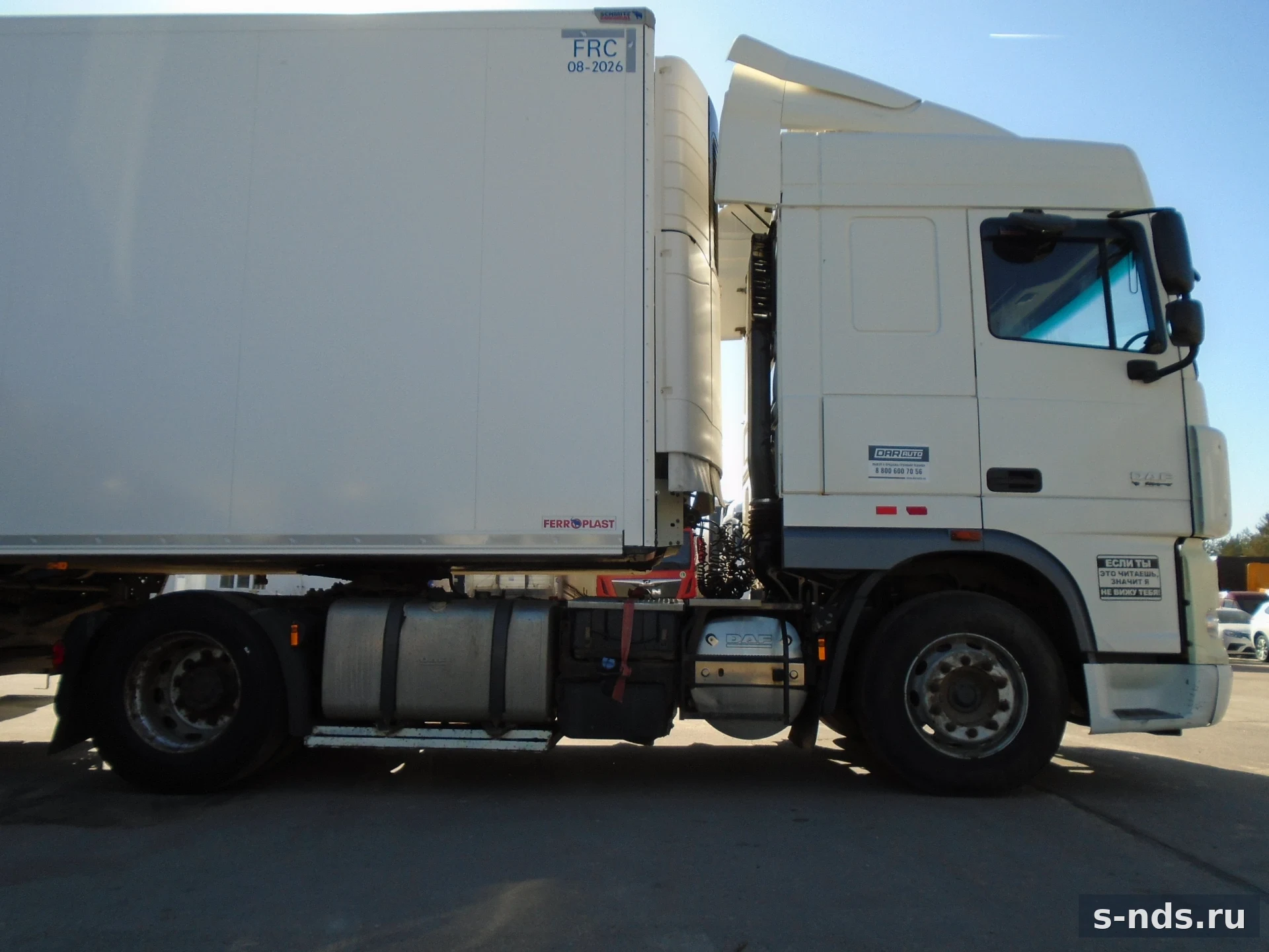 DAF