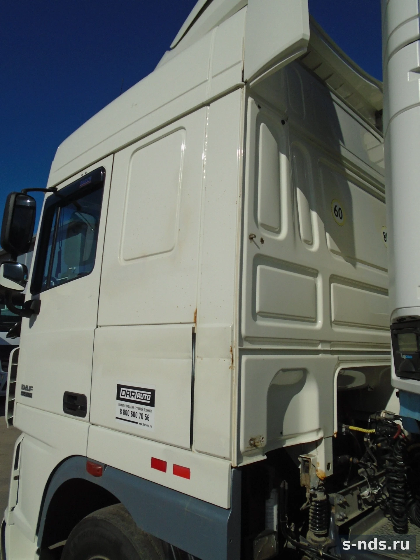 DAF