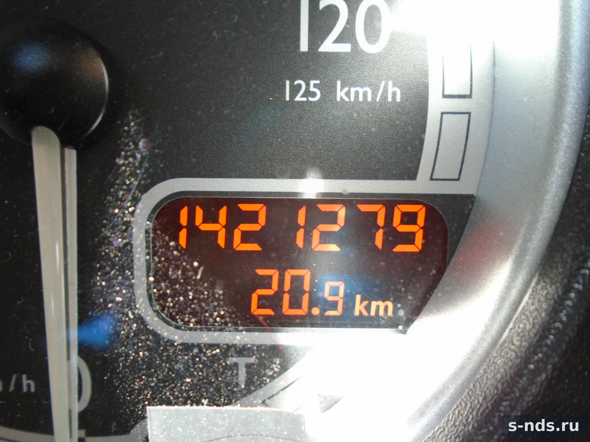 DAF