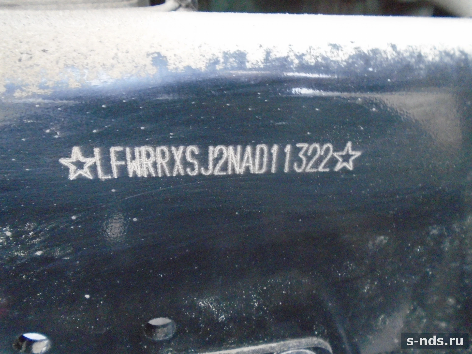 FAW