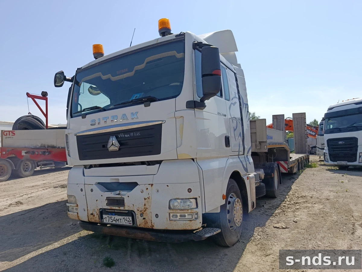 SITRAK