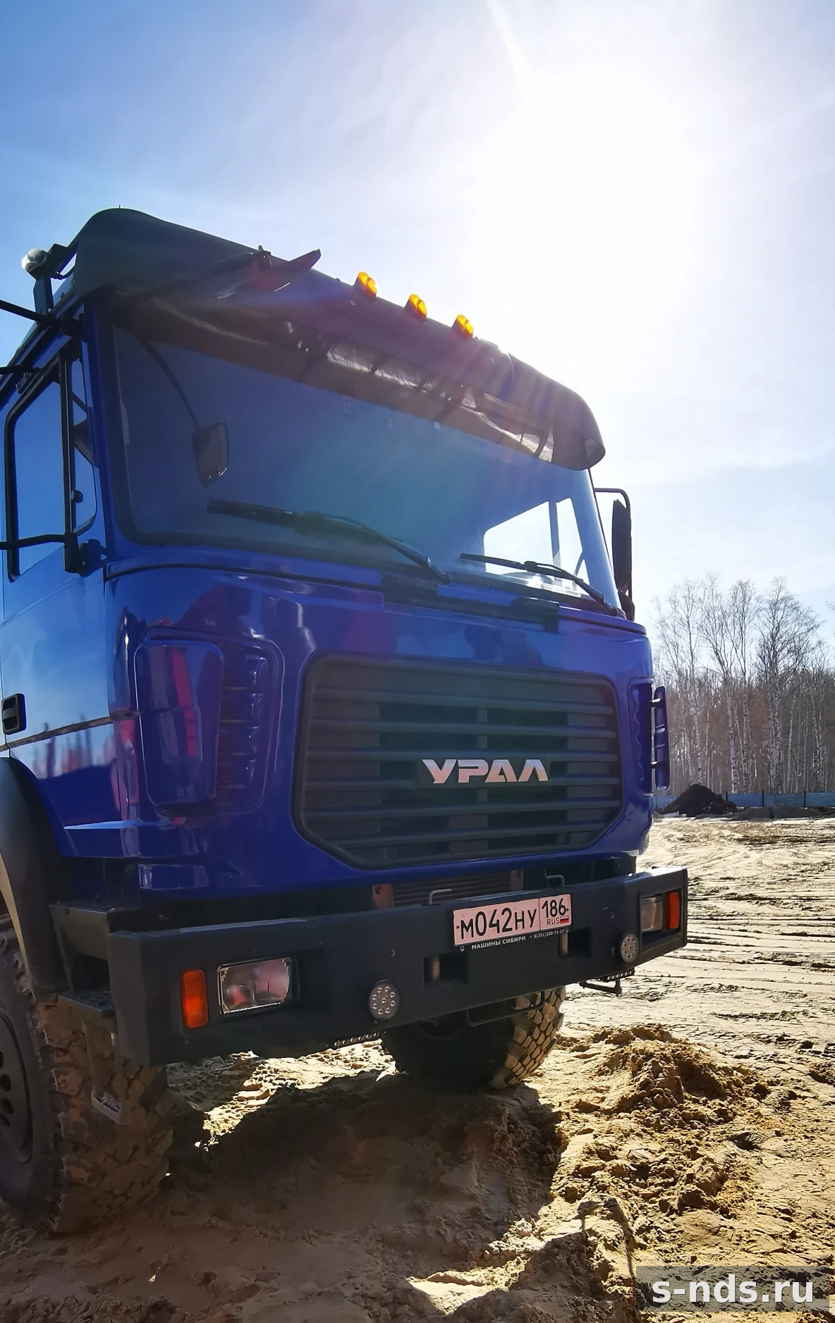 УРАЛ