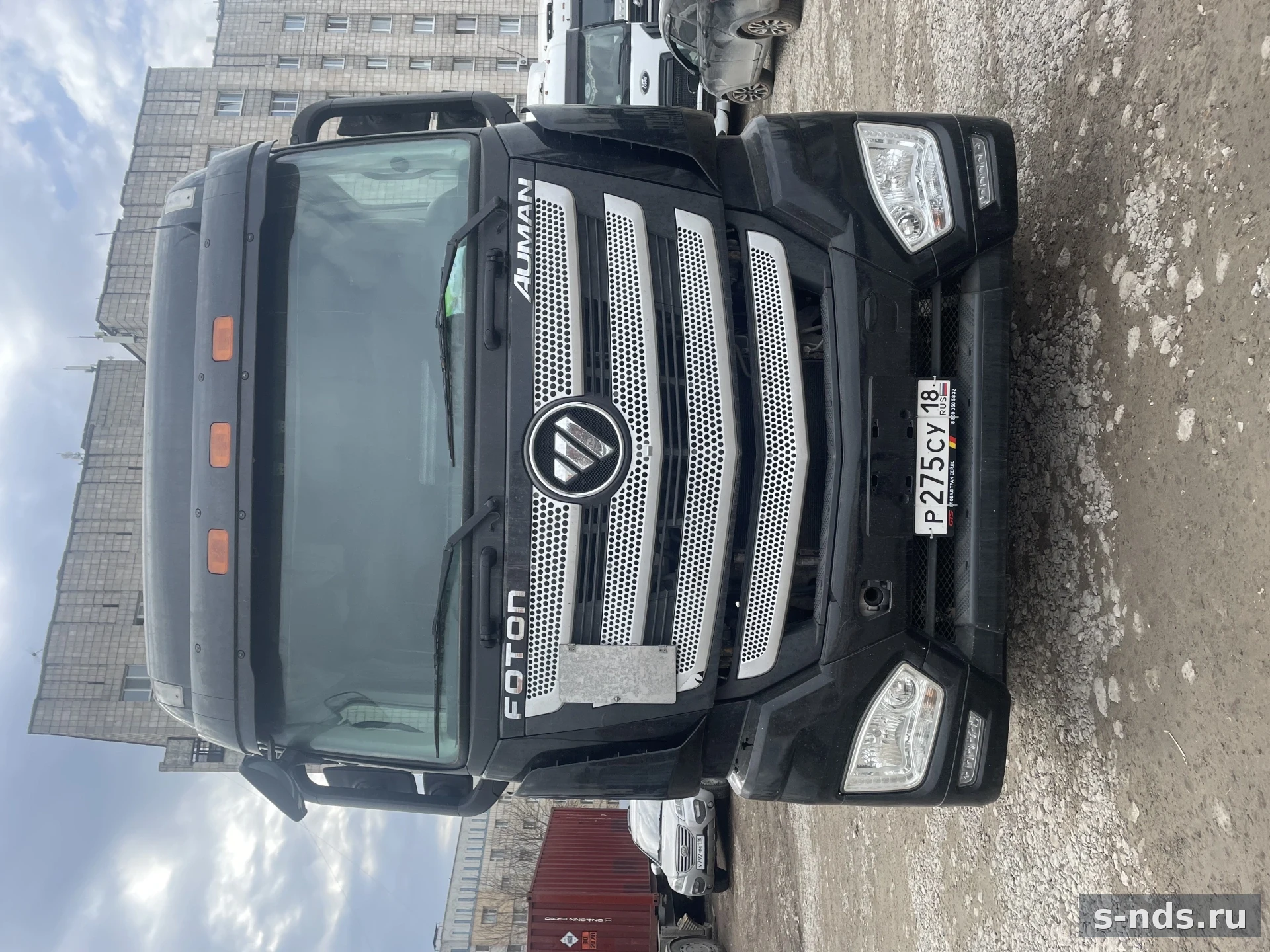 FOTON