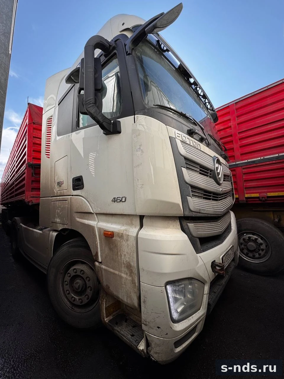 FOTON