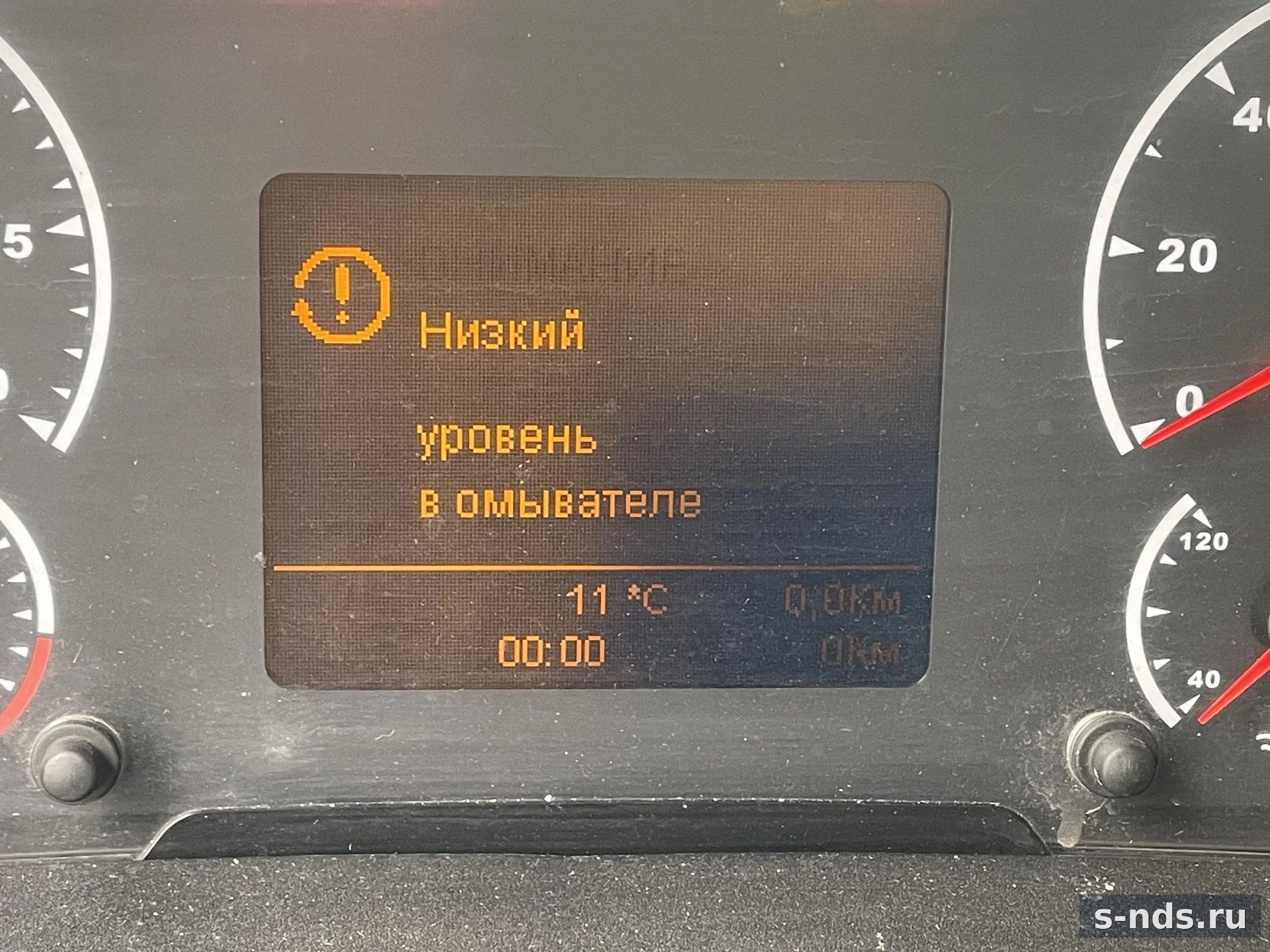 КАМАЗ