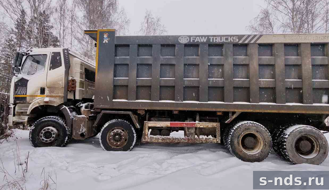 Самосвал FAW J6 2021г.