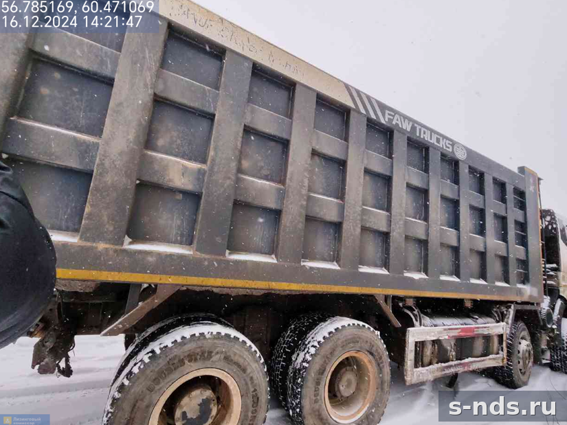 Самосвал FAW J6 2021г.