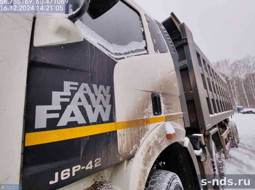 Самосвал FAW J6 2021г.