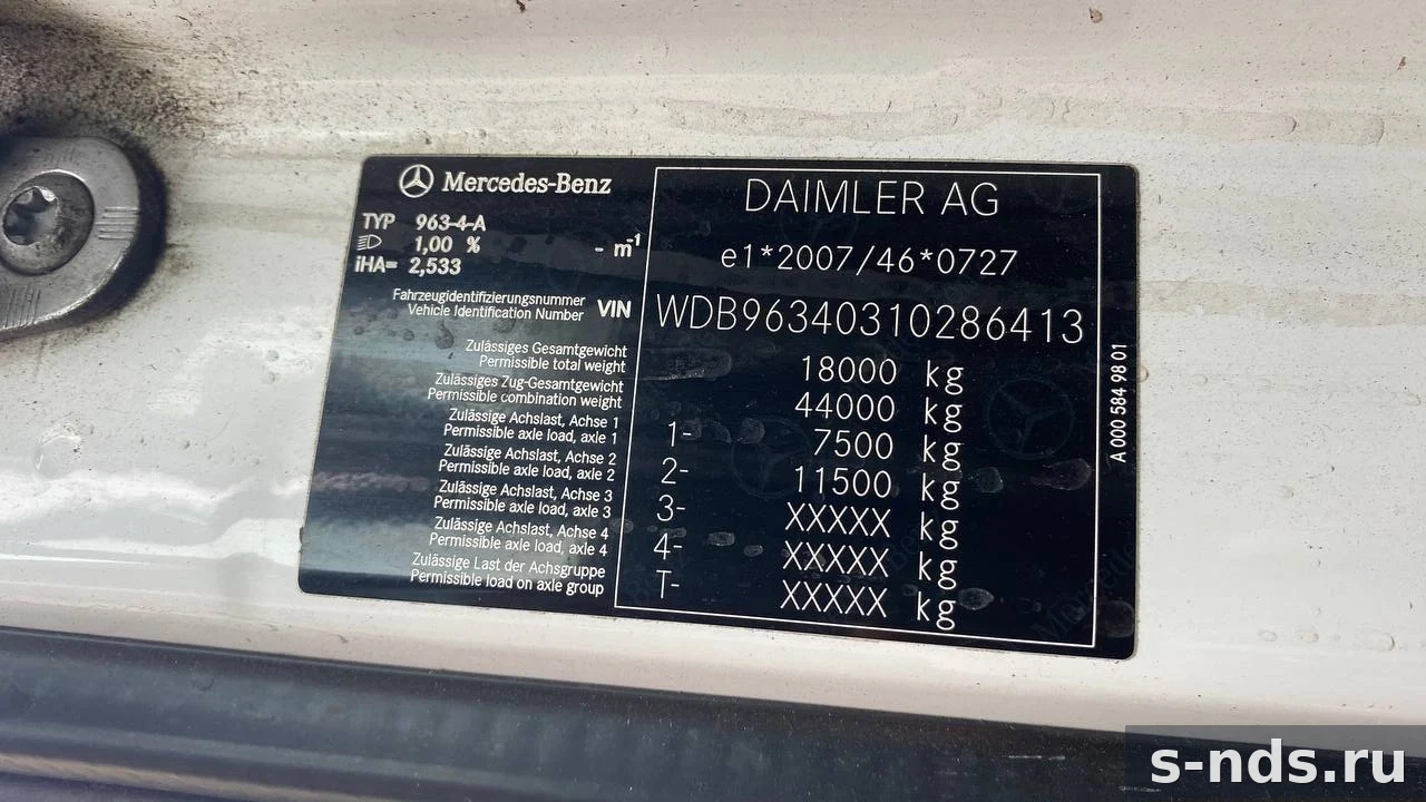 MERCEDES-BENZ