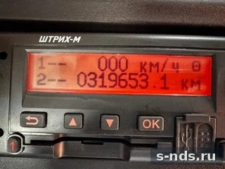 КАМАЗ