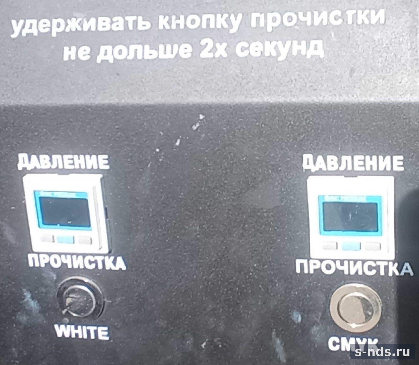 УФ принтер BIGPRINTER BIGJET UV2031 iGP 5