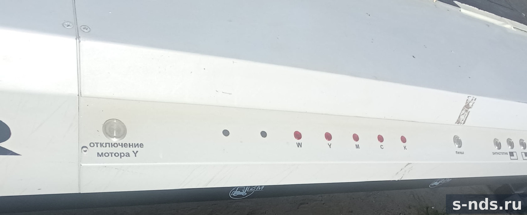 УФ принтер BIGPRINTER BIGJET UV2031 iGP 5