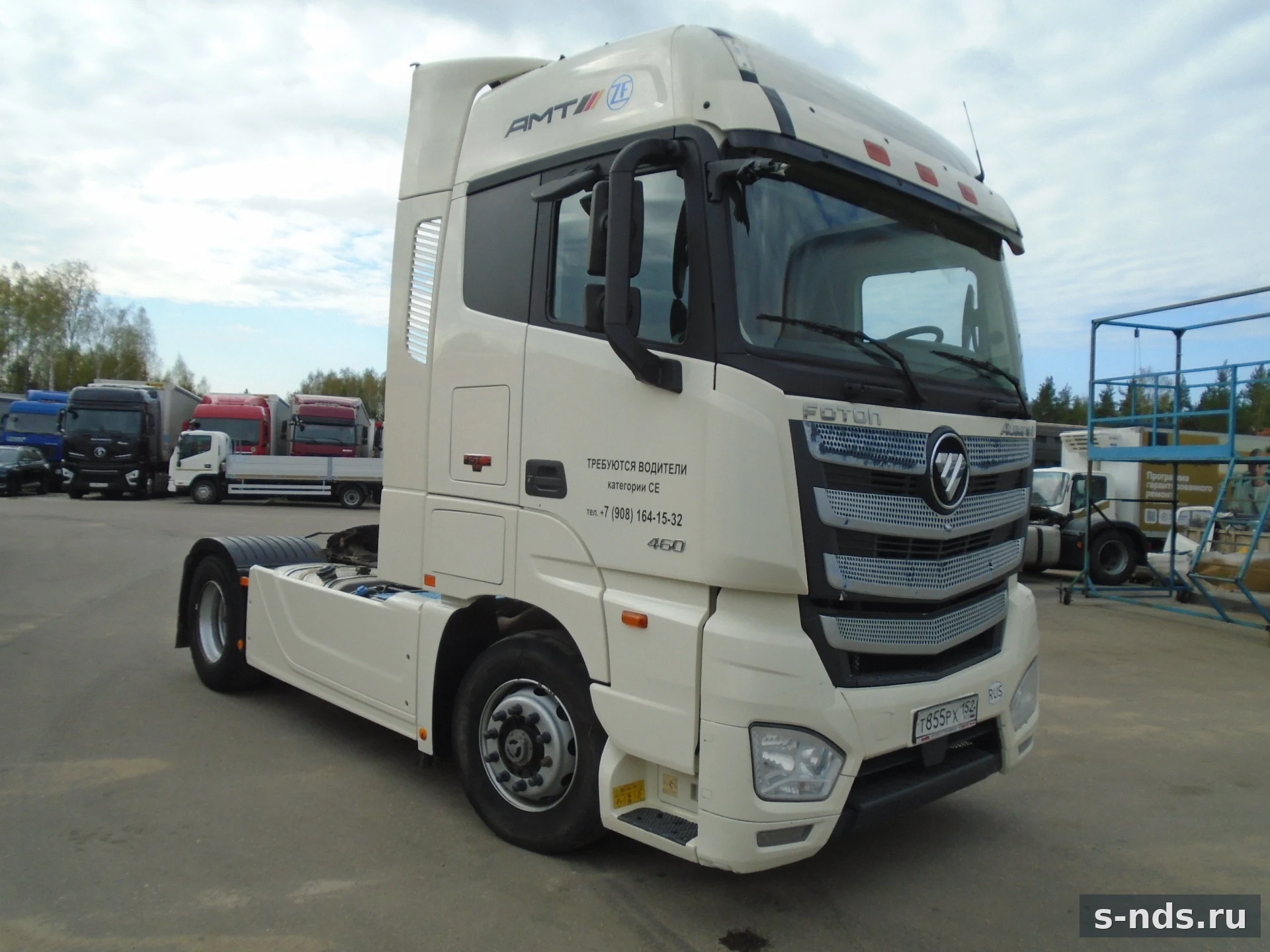 FOTON