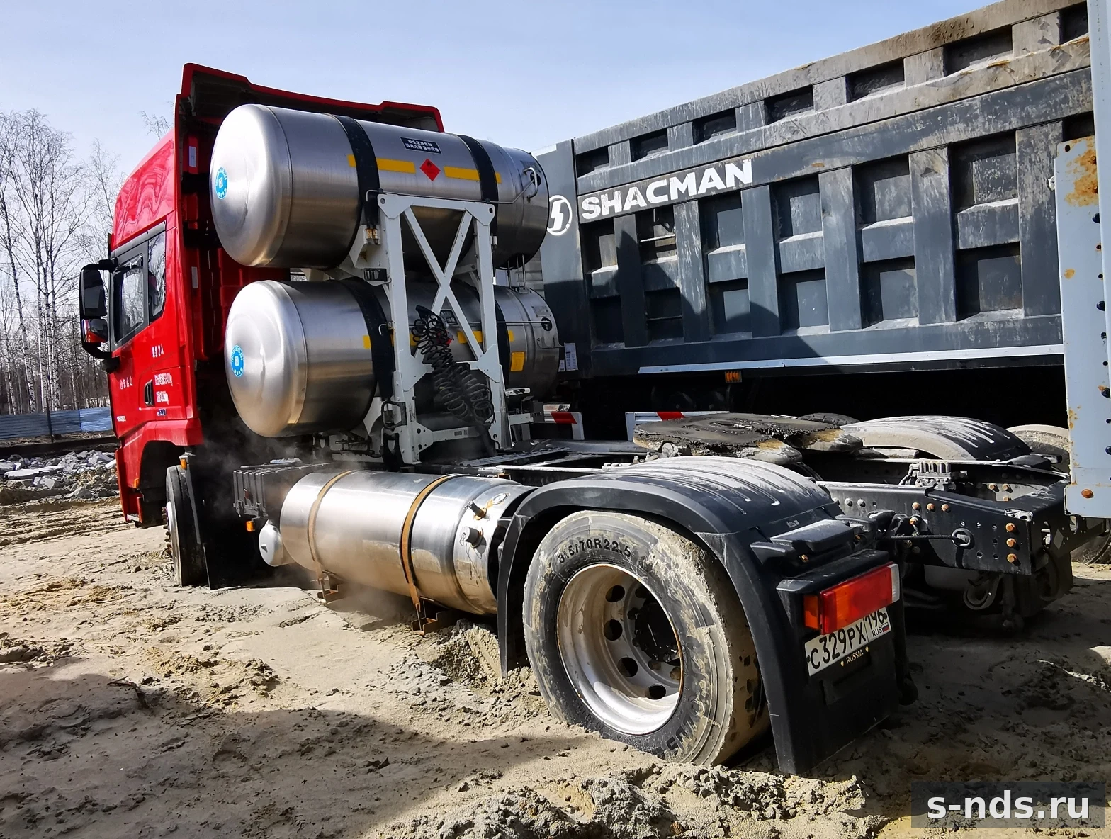 SHACMAN