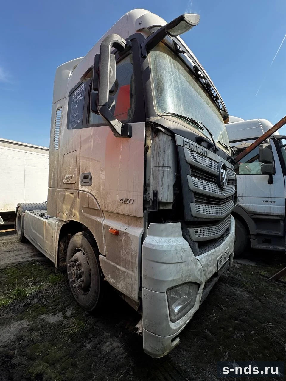 FOTON