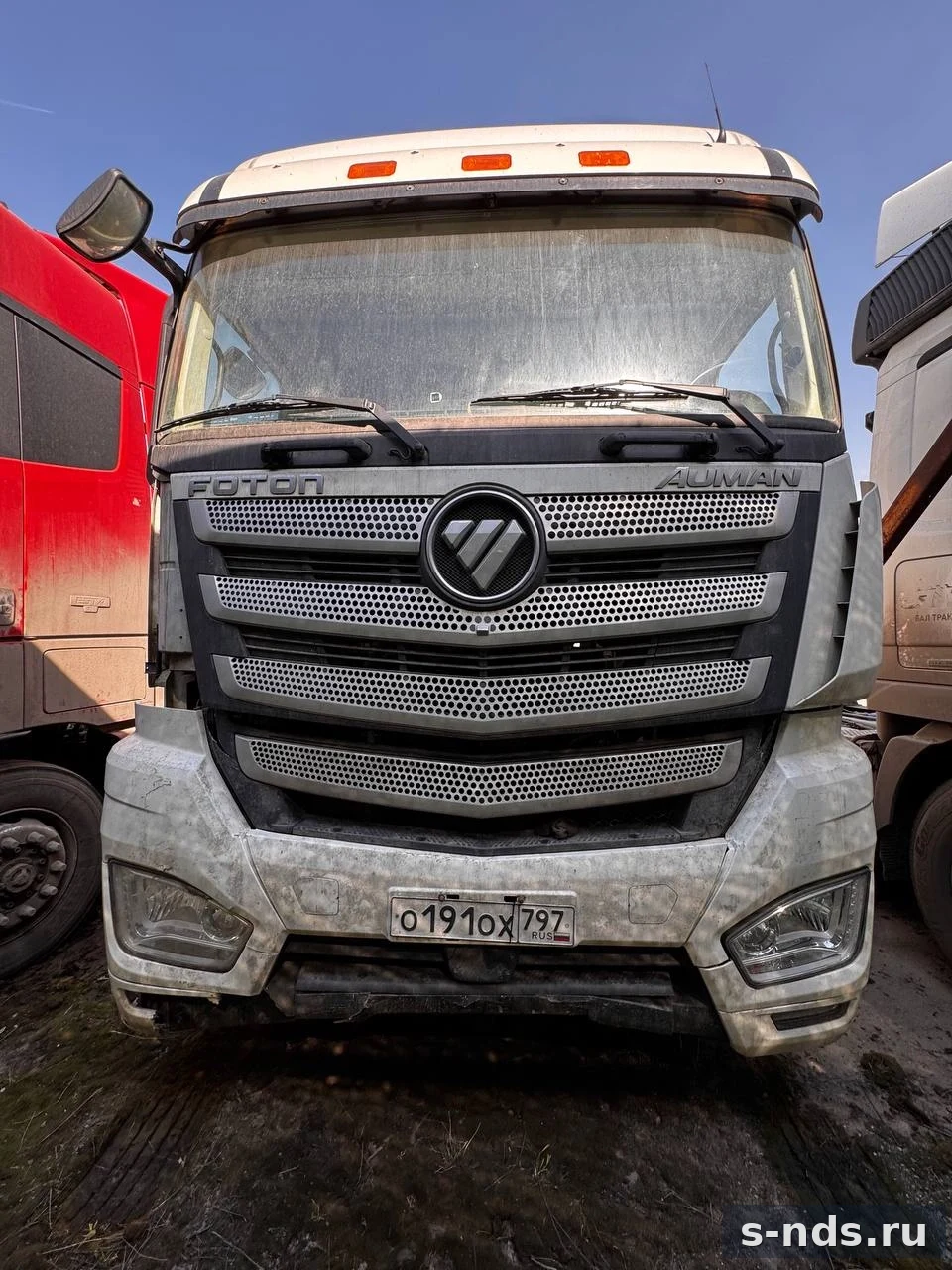 FOTON