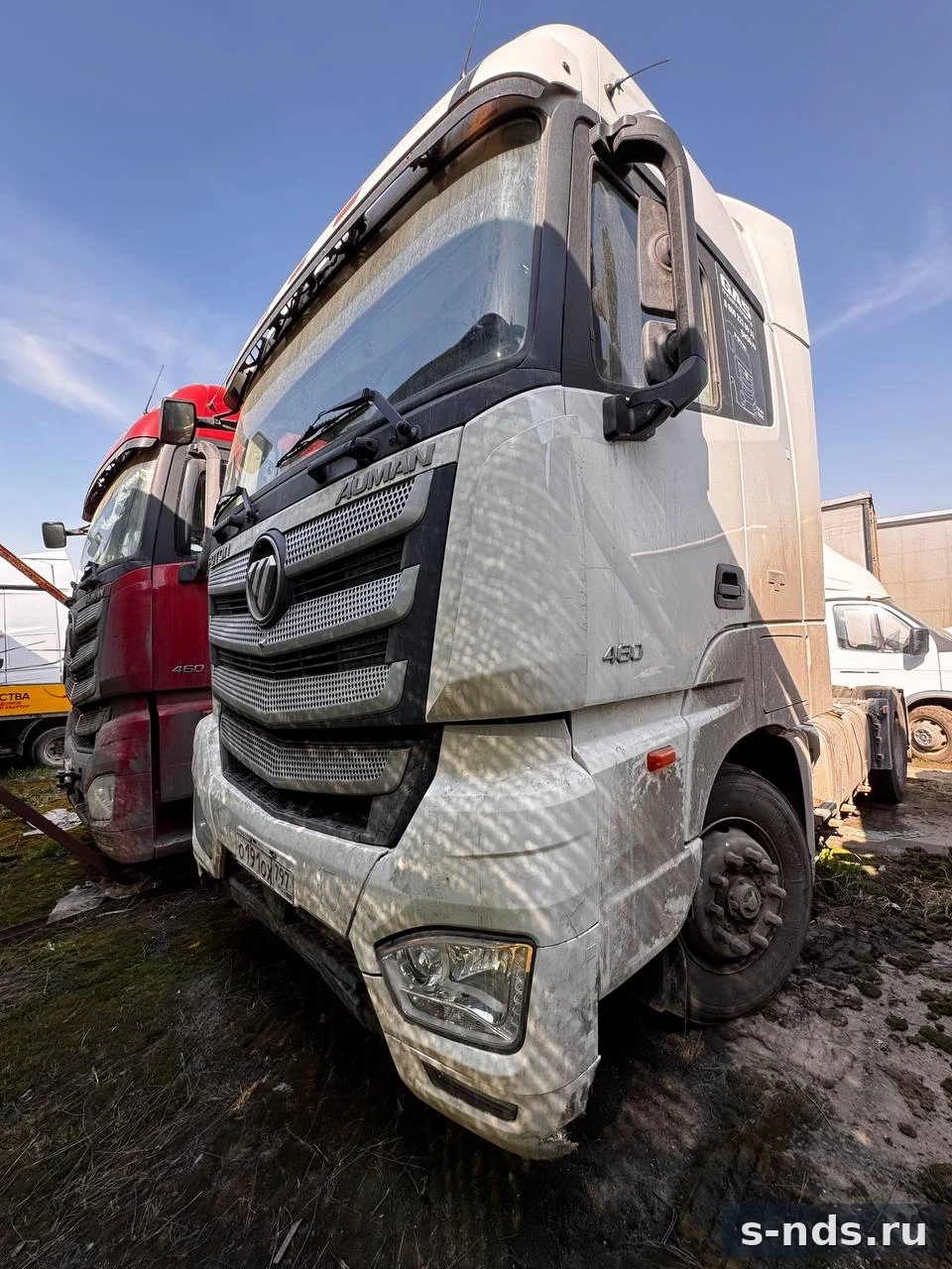 FOTON