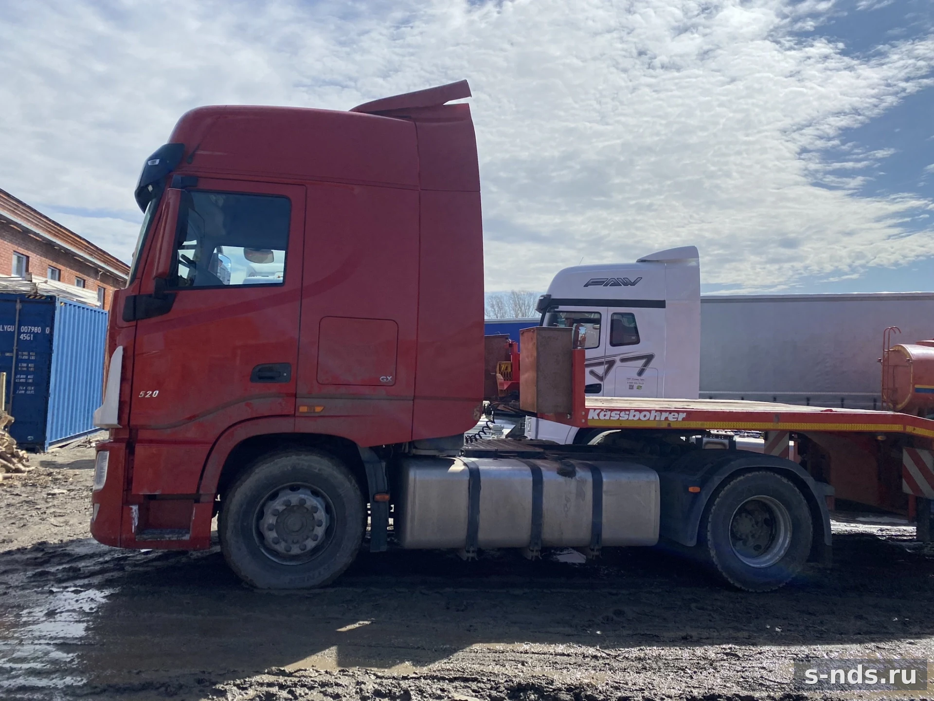 DONGFENG