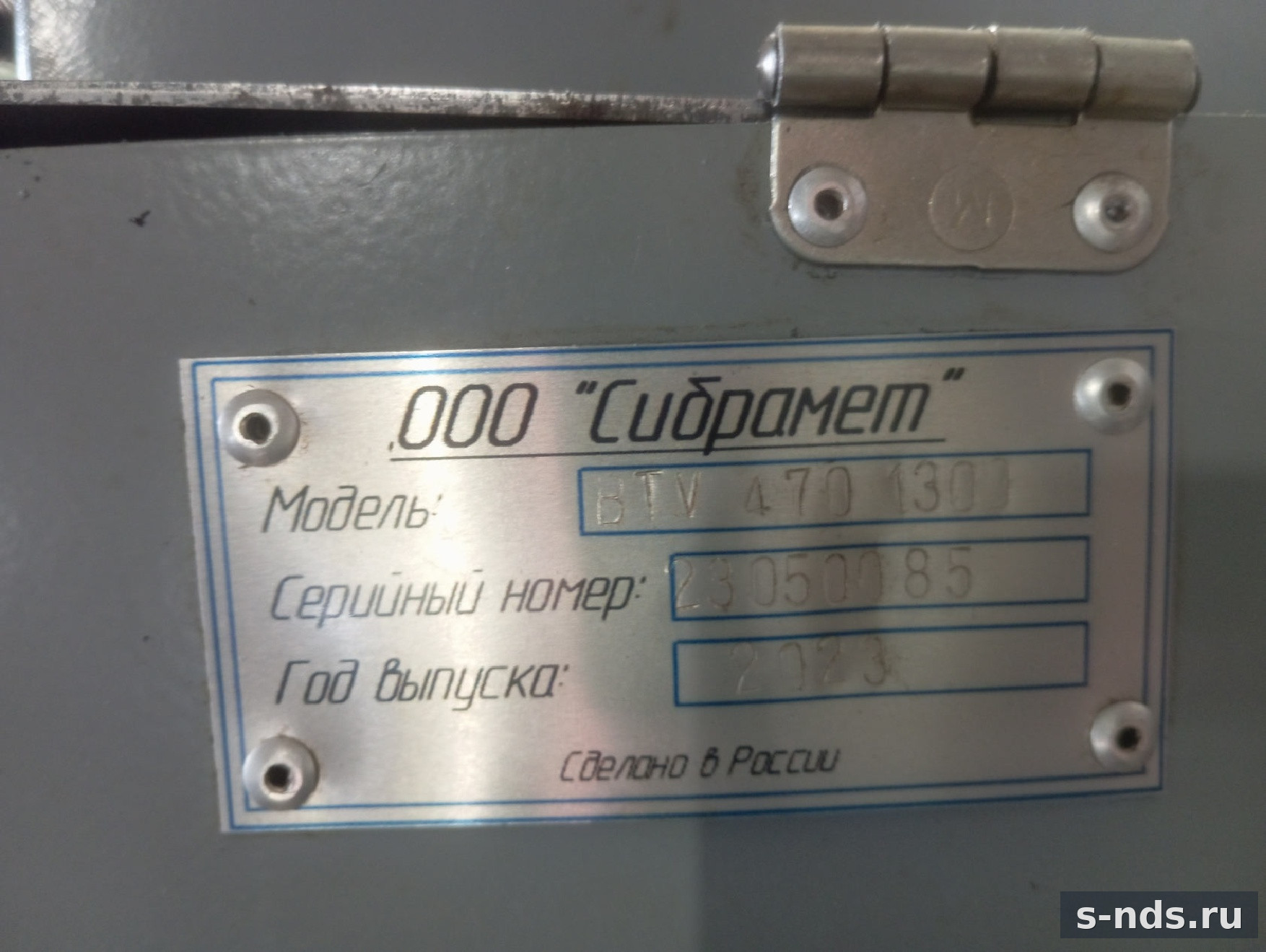 Токарный станок с чпу Flash FL400