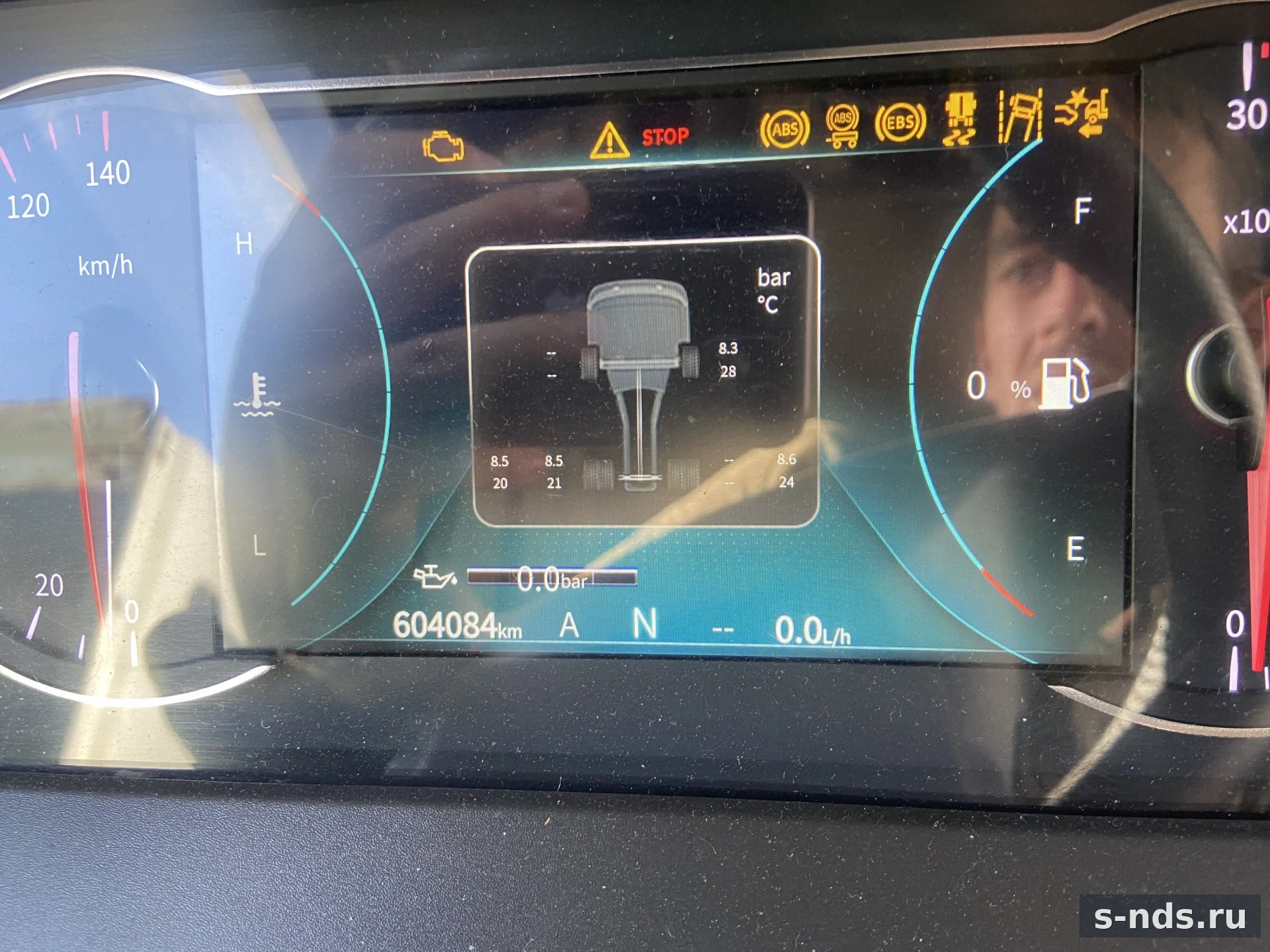 DONGFENG