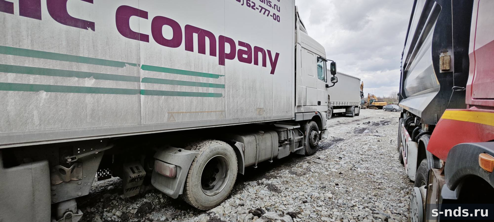 DAF
