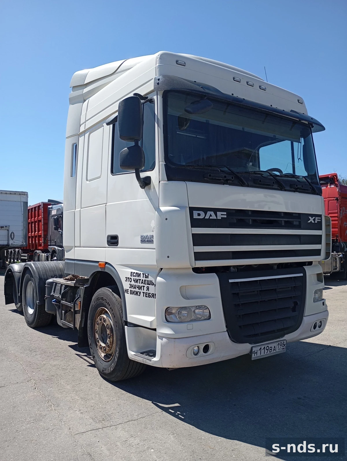 DAF