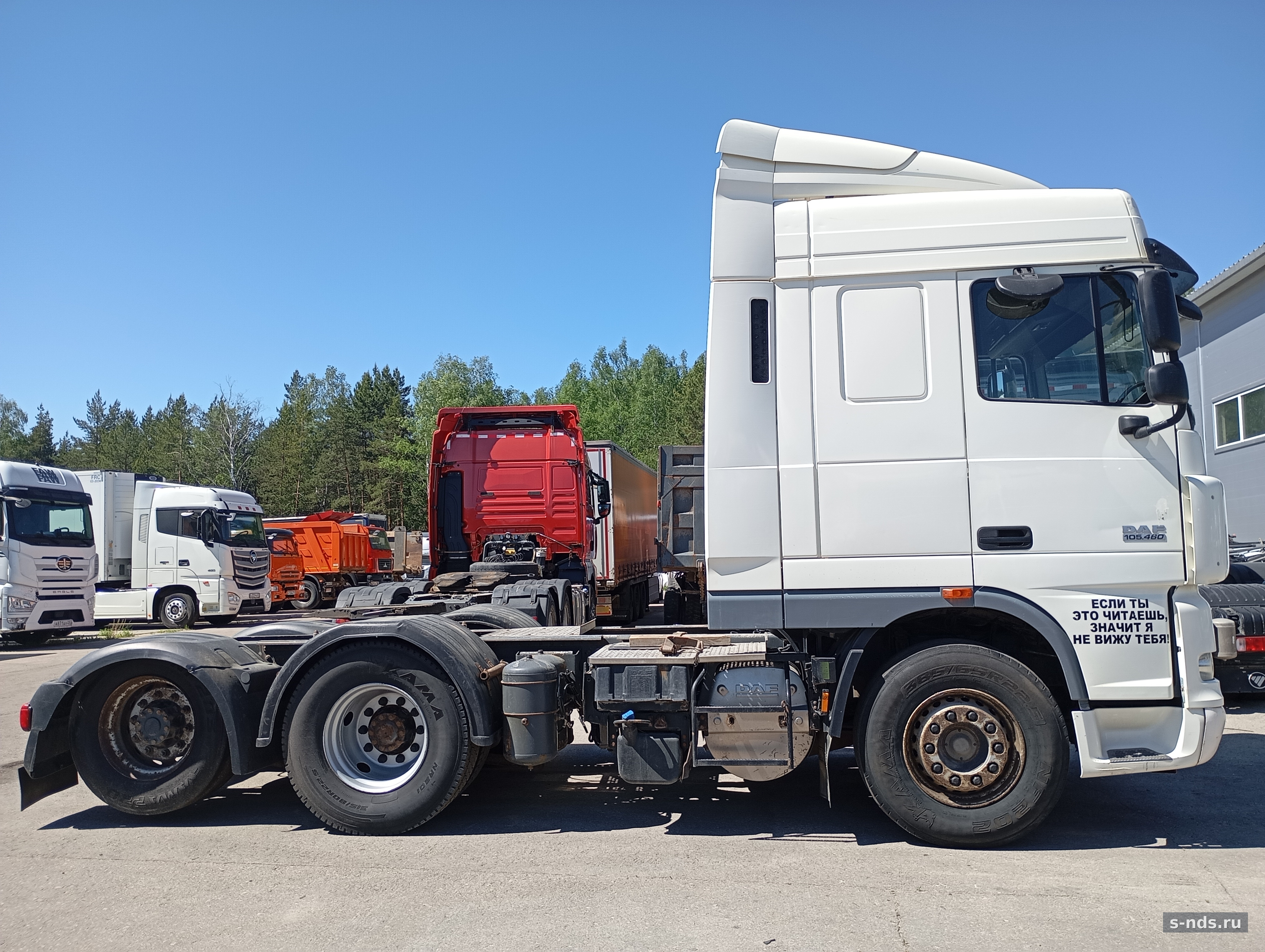 DAF