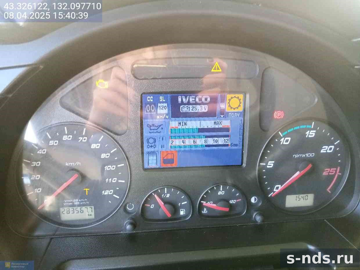 Тягач IVECO Stralis 4х2 2021г.