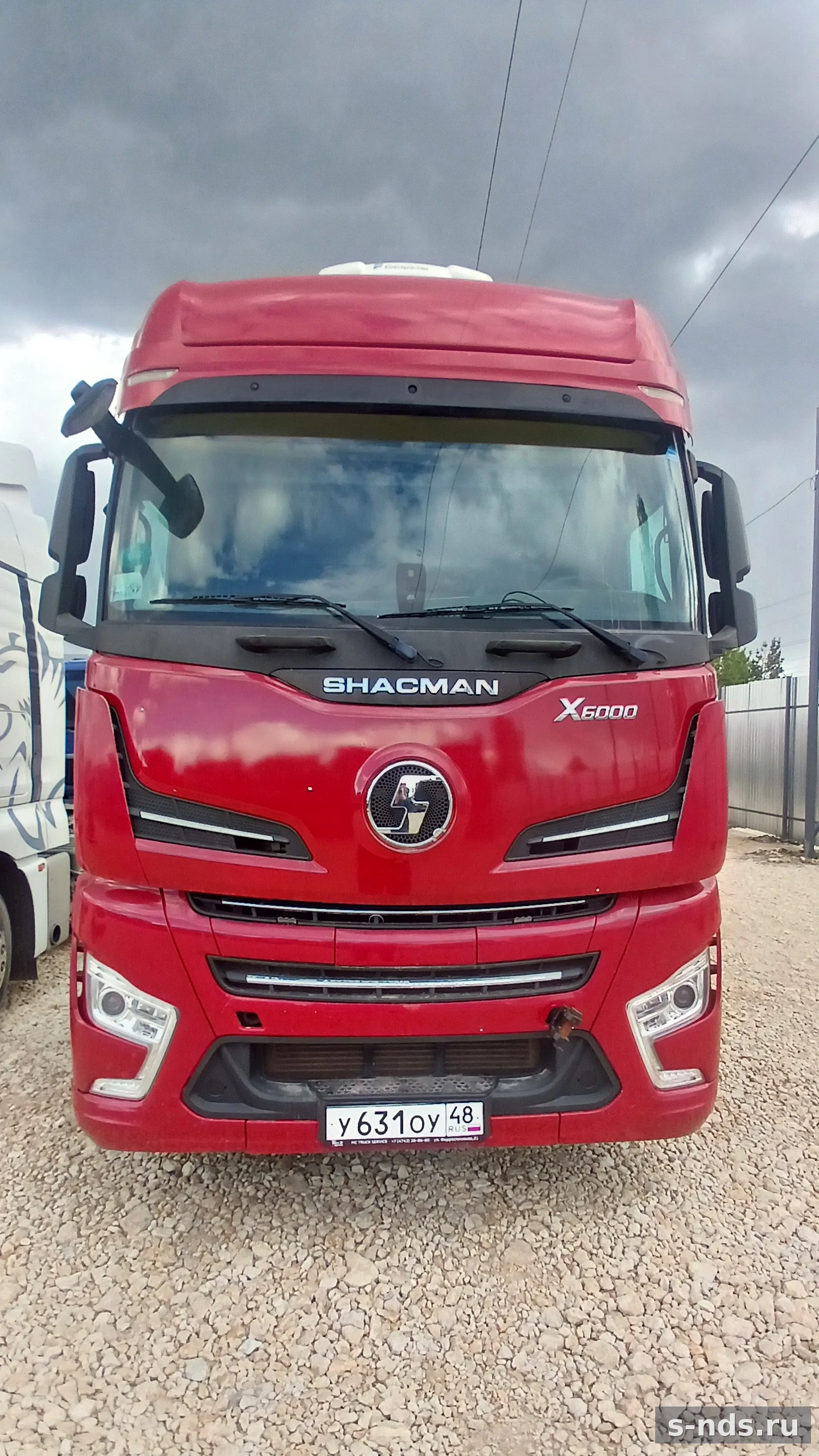 SHACMAN