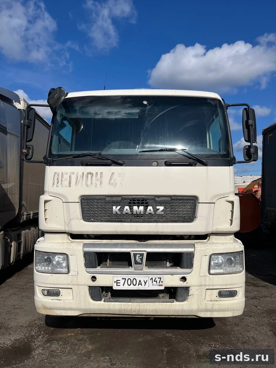 КАМАЗ