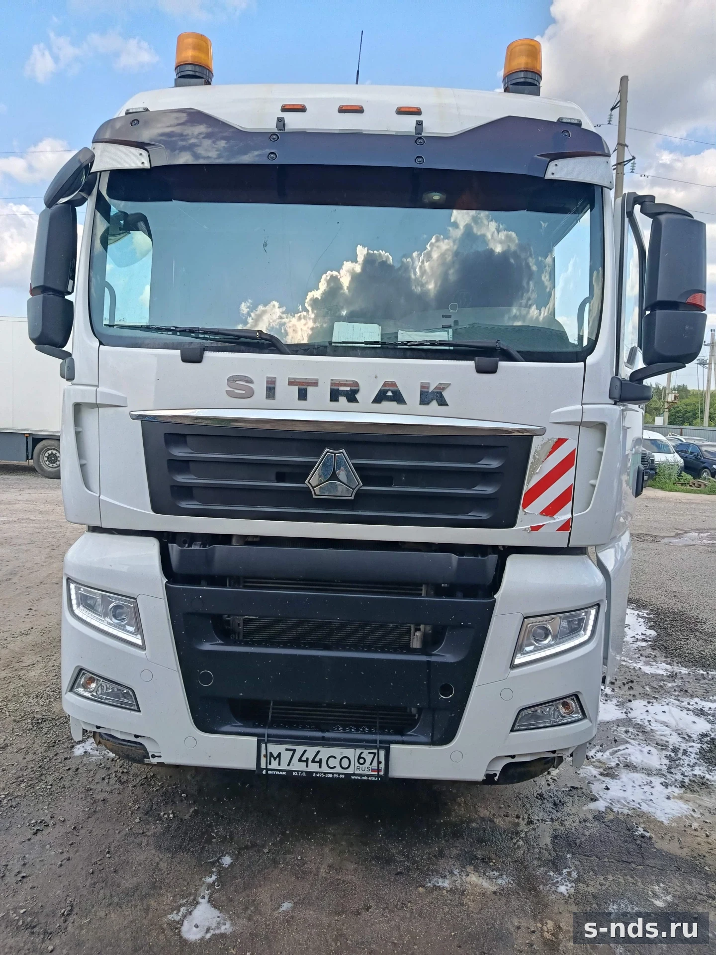 SITRAK