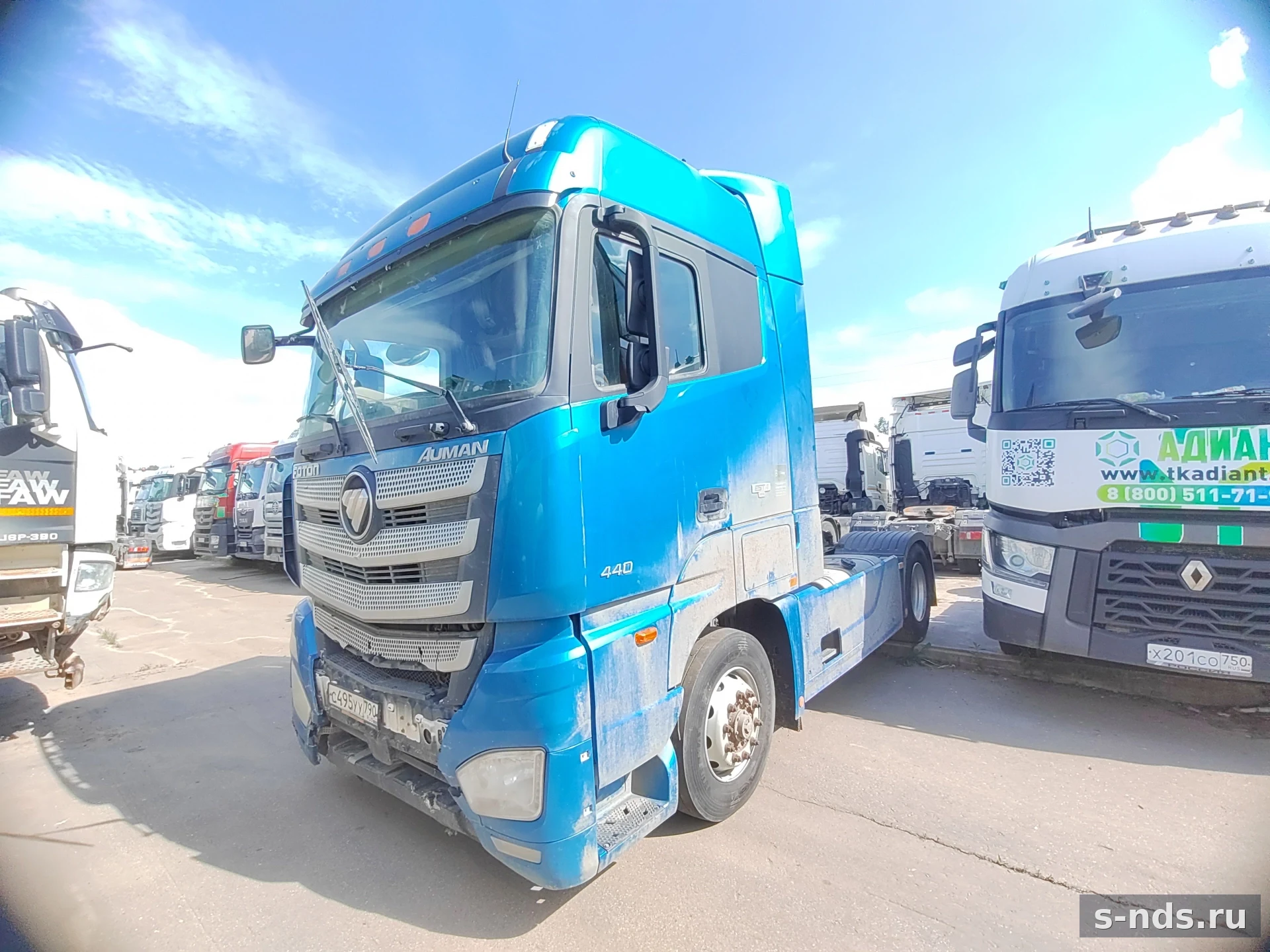 FOTON