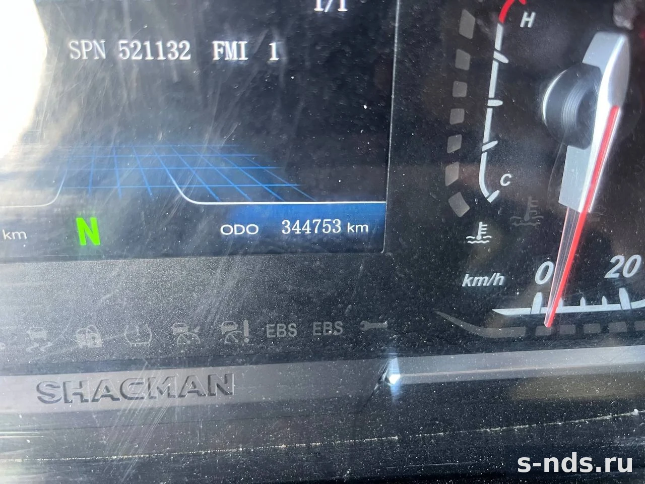 SHACMAN