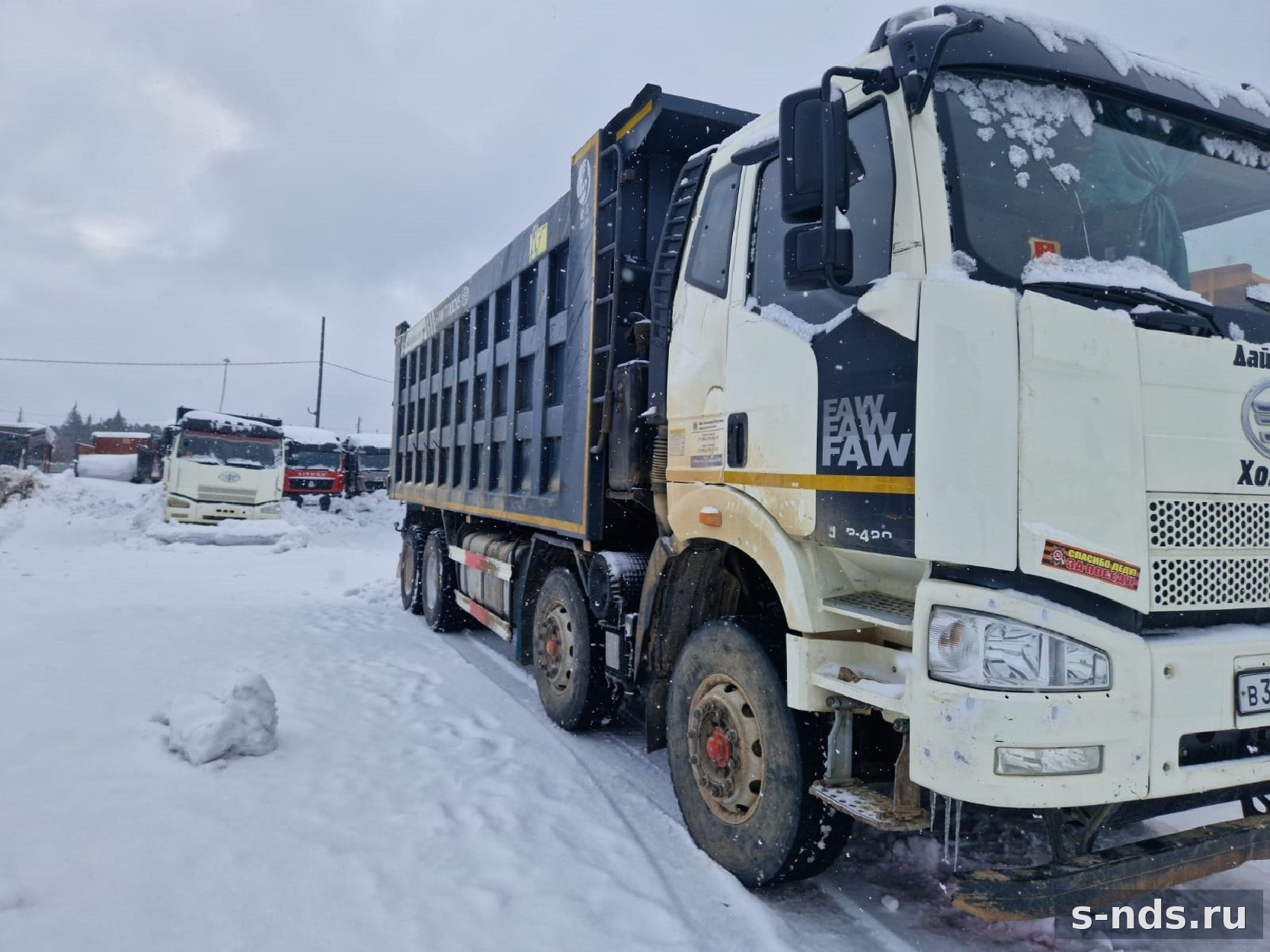 Самосвал FAW J6 2022г.