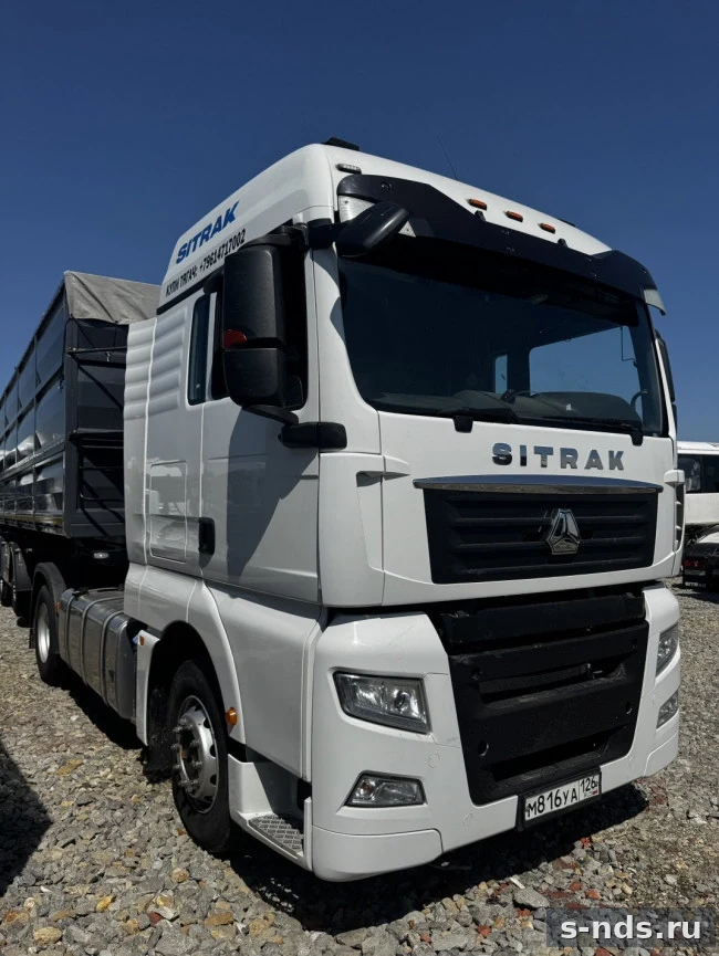 SITRAK
