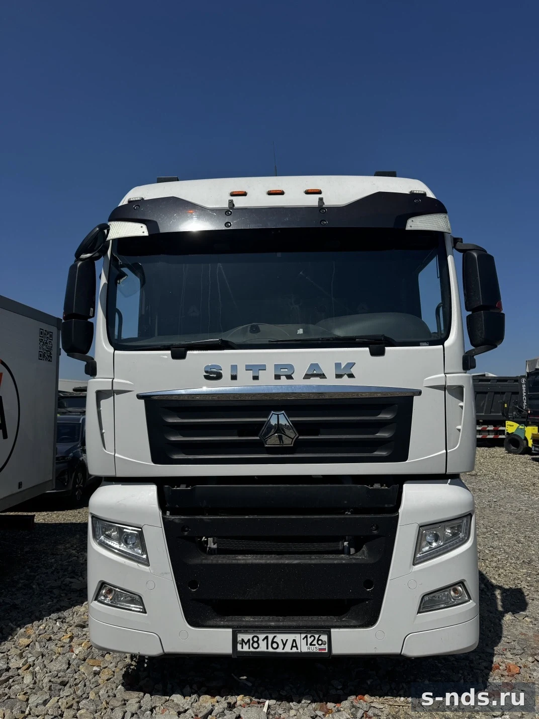 SITRAK