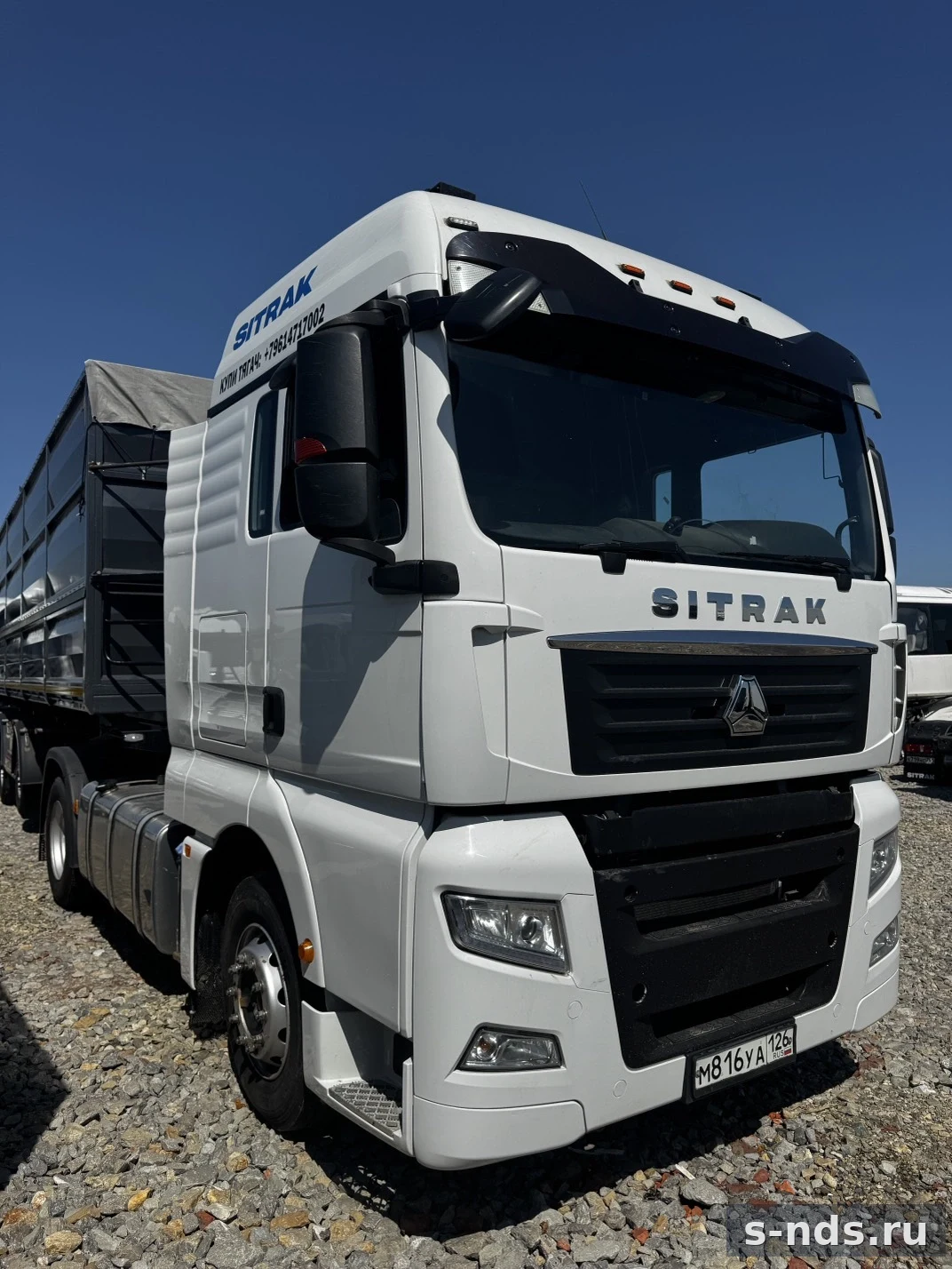 SITRAK