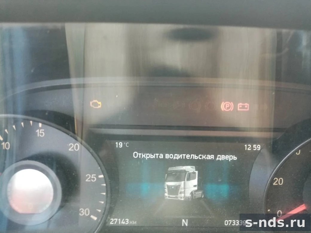 КАМАЗ