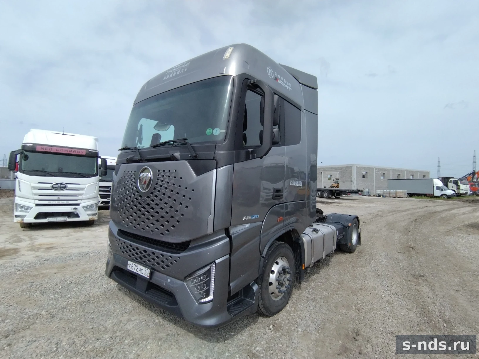 FOTON