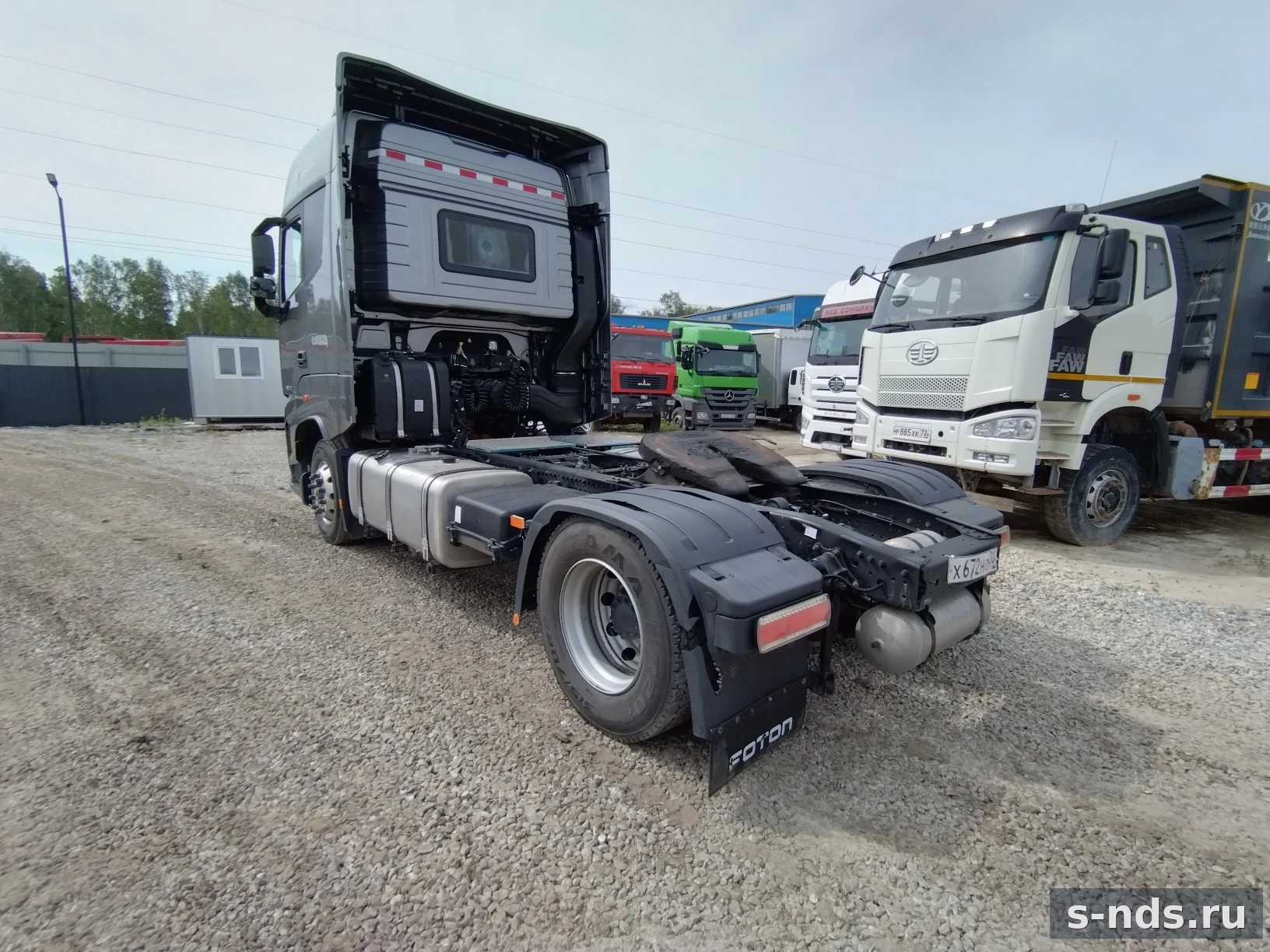FOTON