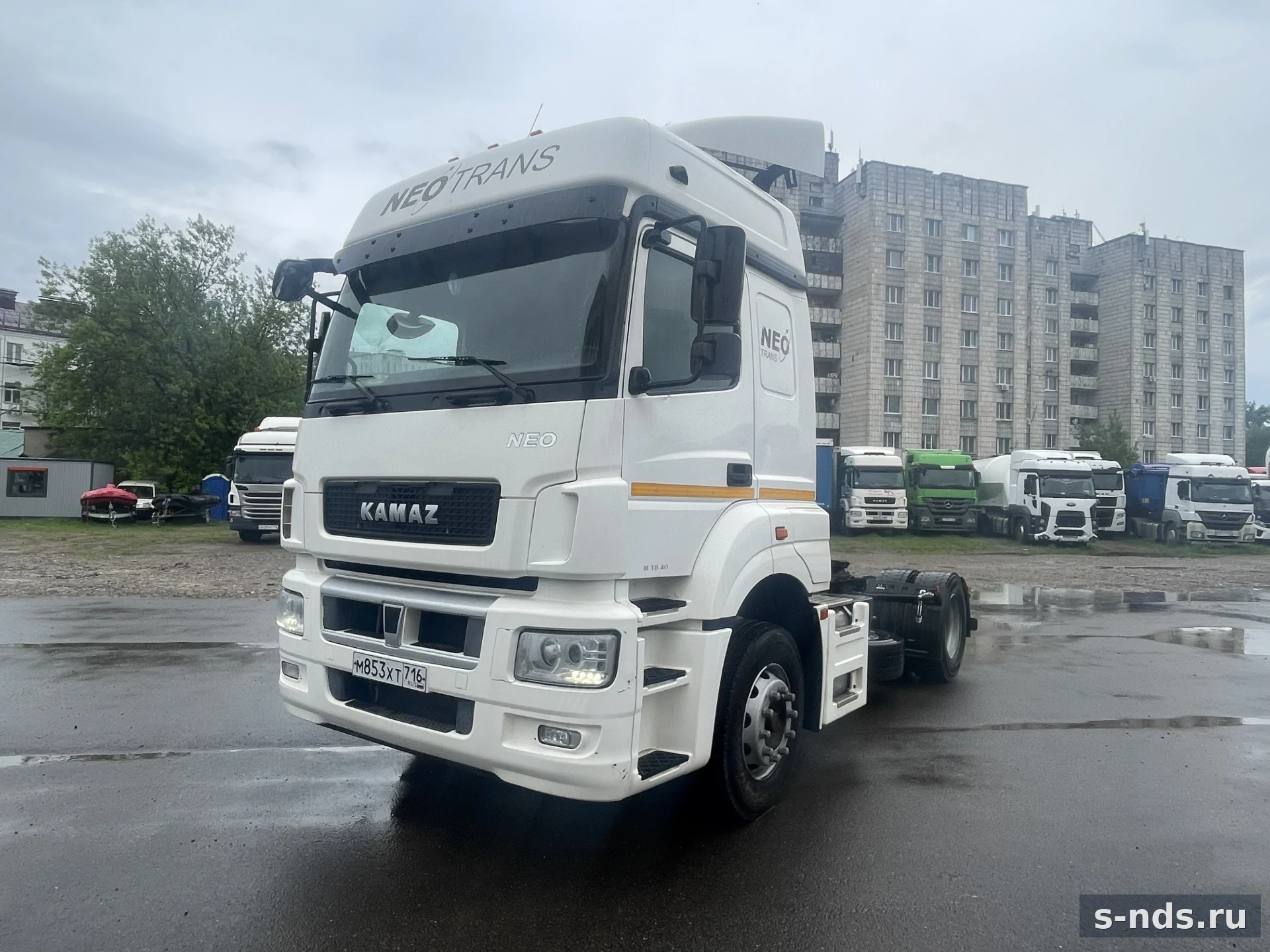КАМАЗ
