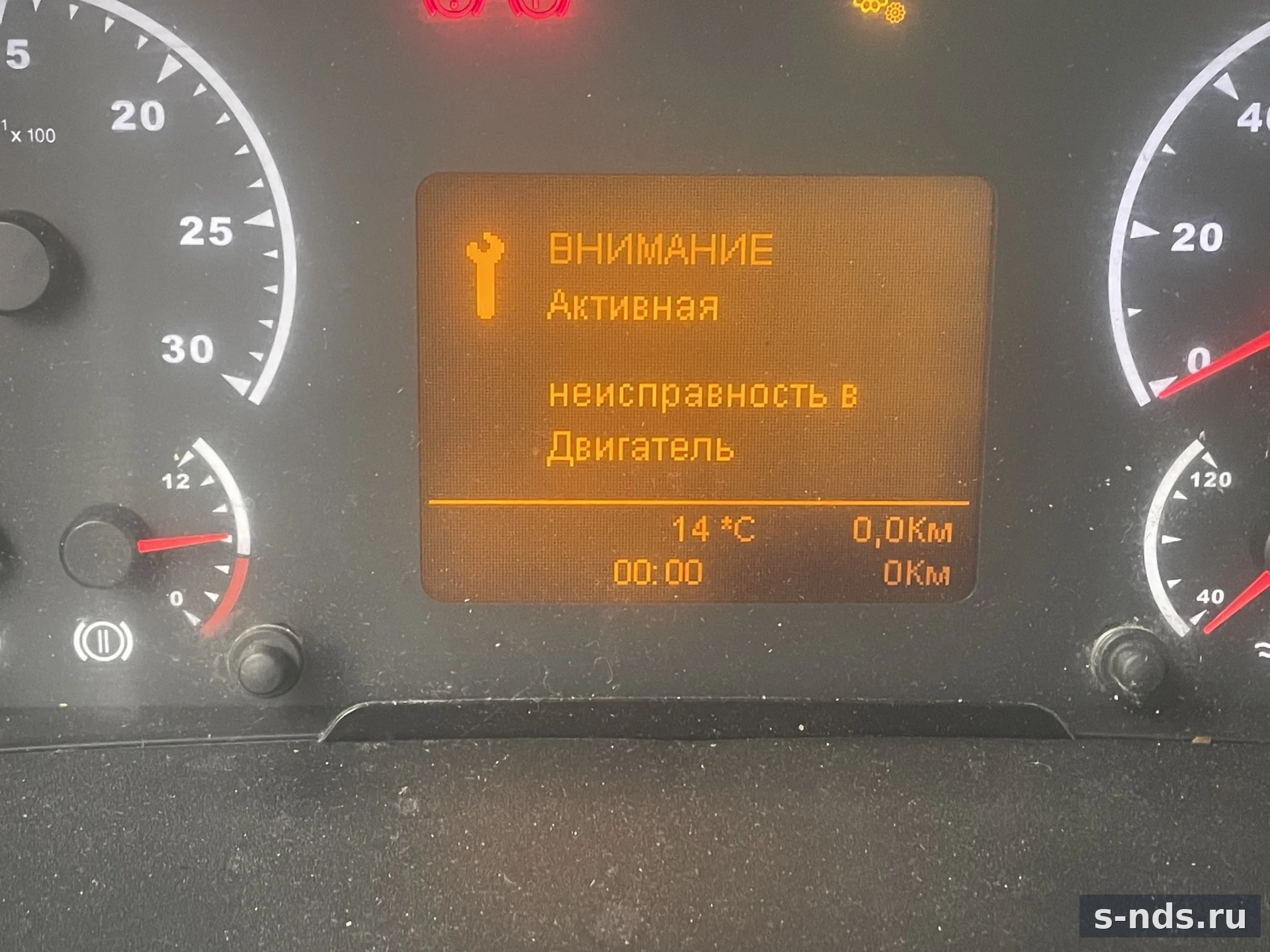 КАМАЗ