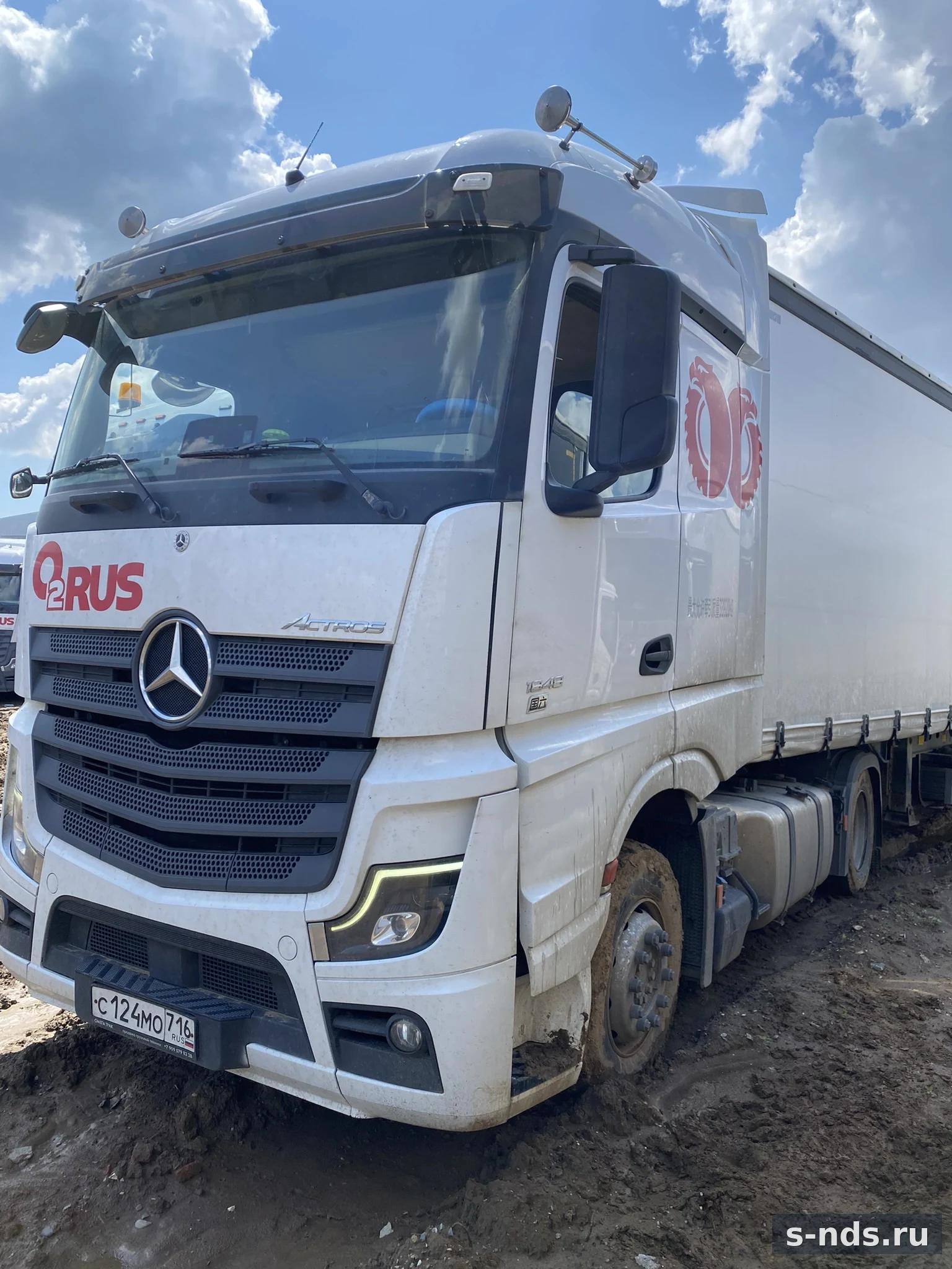 MERCEDES-BENZ