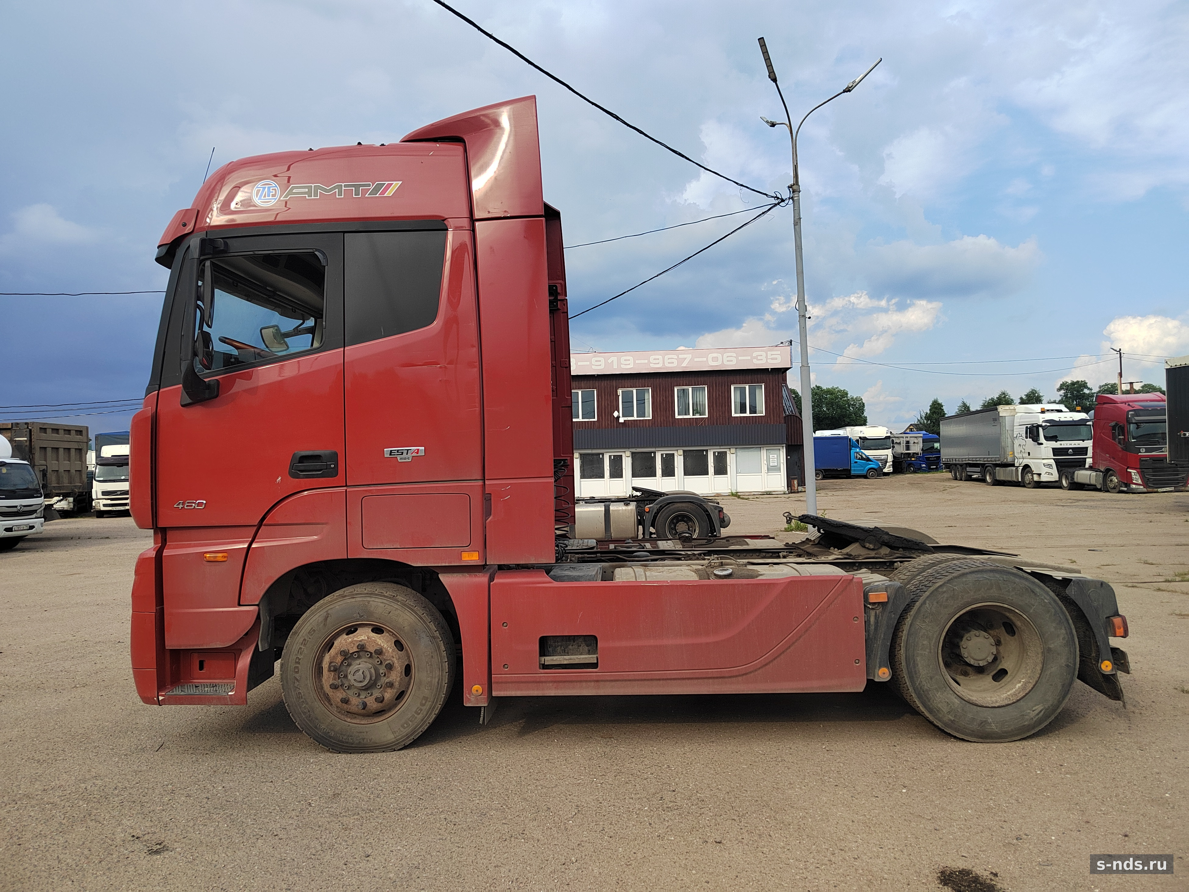 FOTON