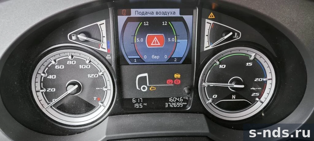 DAF