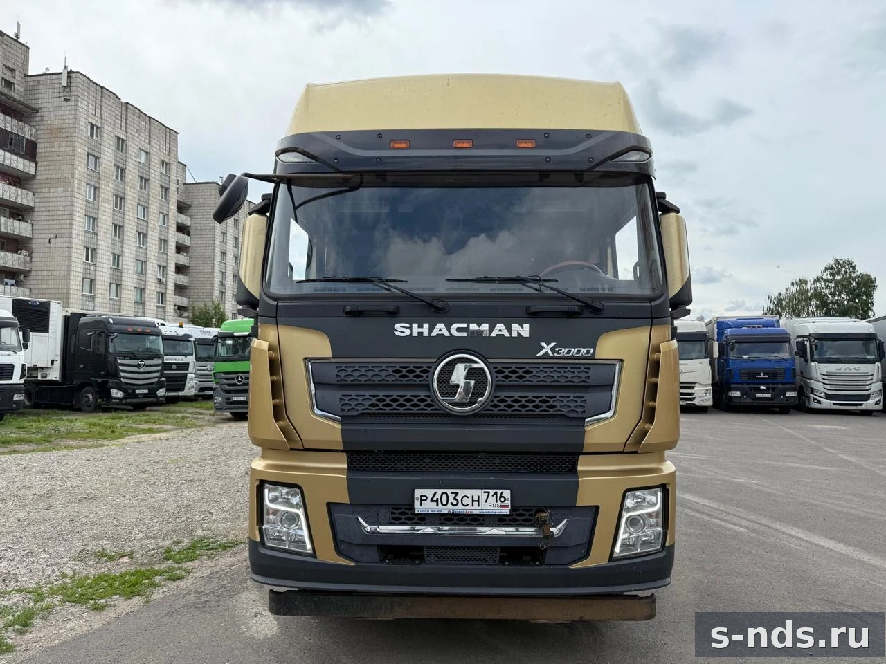 SHACMAN