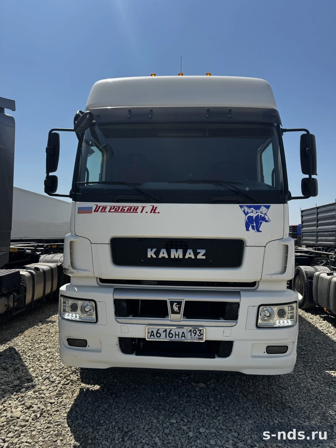 КАМАЗ