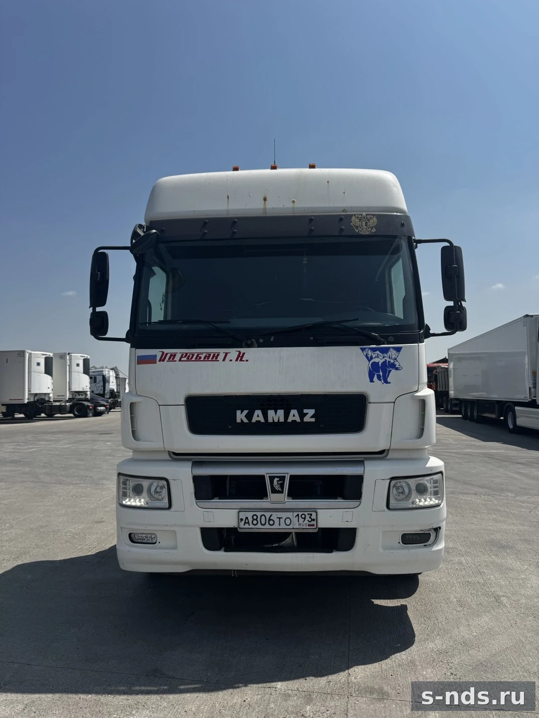 КАМАЗ