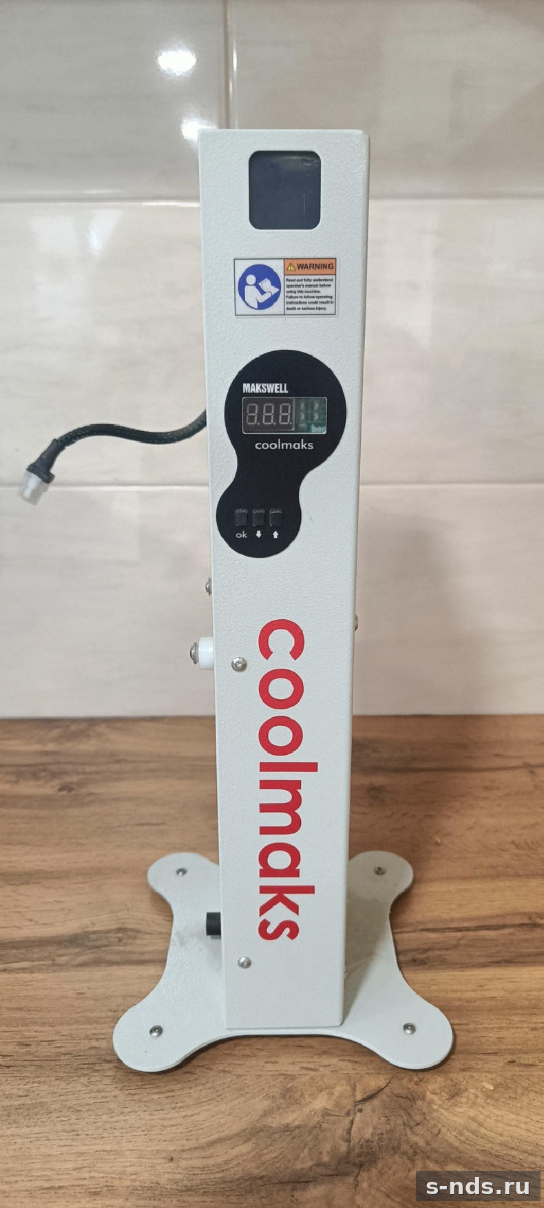 Охладитель Coolmaks