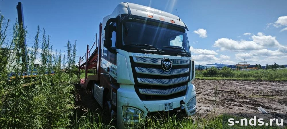 FOTON
